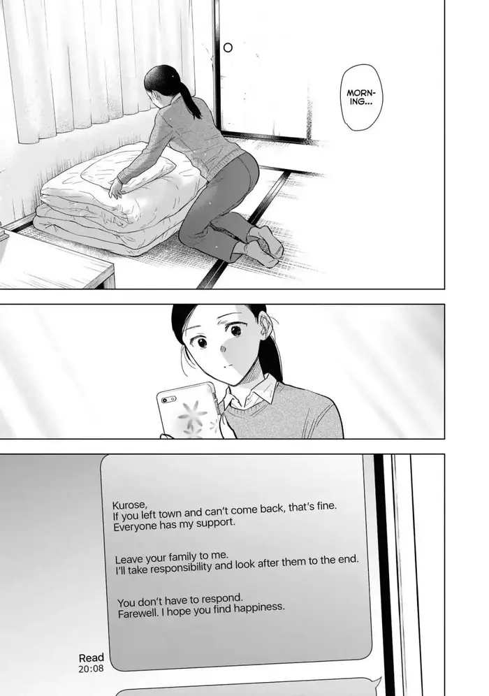 Boy’s Abyss Chapter 117 image Boy